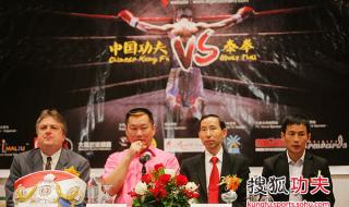 张开印ko蓝桑坤 张开印ko蓝桑坤