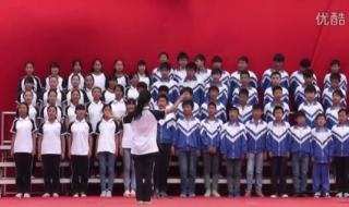 一二三四歌合唱