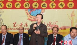 五邑大学欢迎你 五邑大学欢迎你