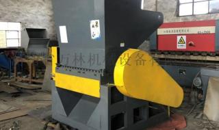 塑料粉碎机价格 塑料粉碎机价格