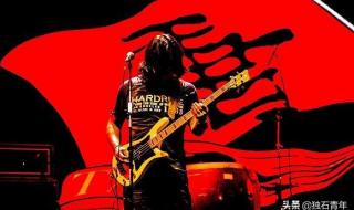 唐朝乐队演唱会 唐朝乐队演唱会