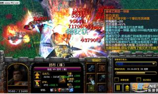 守卫剑阁3.04神器版