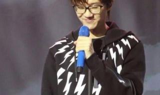 许嵩武汉演唱会