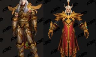 萨满幻化装备大全 萨满幻化装备大全