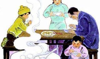 好吃不过饺子下一句 好吃不过饺子下一句