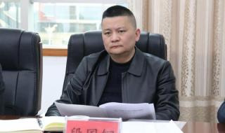 民主生活会批评意见 民主生活会批评意见