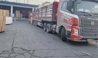 北京搬家公司哪个好