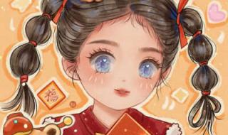 手绘可爱新年头像