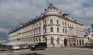 鞑靼共和国 鞑靼共和国