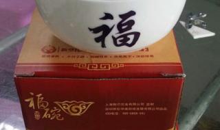 托玛琳产品 托玛琳产品