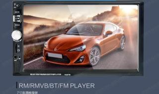 mpg格式转换 mpg格式转换