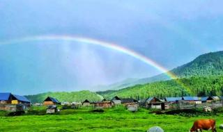 伊犁自治州 伊犁自治州