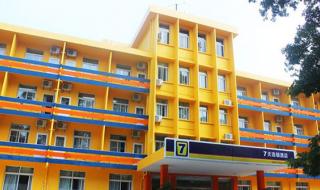 7天酒店加盟 7天酒店加盟