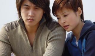 在说一次我爱你 在说一次我爱你