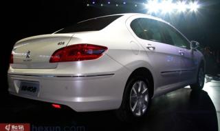 标志408报价 标志408报价