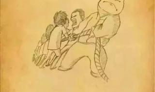 高中毕业8年 高中毕业8年