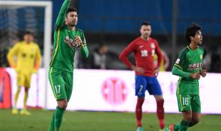 河南建业vs北京国安