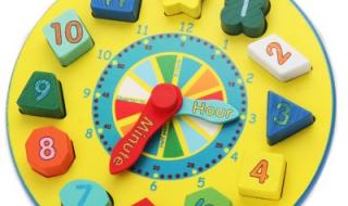 幼儿园大班数学试卷