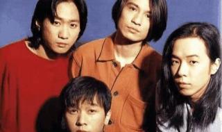 四川卫视侮辱黄家驹 四川卫视侮辱黄家驹