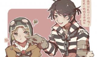 第五人格背景故事囚徒 第五人格背景故事囚徒