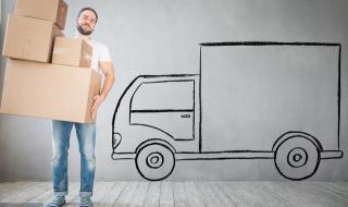 快递什么时候放年假 快递什么时候放年假