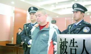 河北省高级人民法院