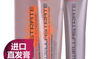 威娜直发膏怎么用 威娜直发膏怎么用