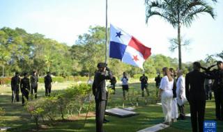 全国哀悼日是什么时候 全国哀悼日是什么时候