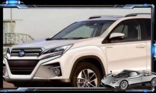 22款荣放价格及图片