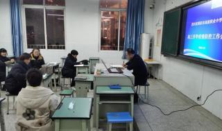 2022职高录取分数线 2022职高录取分数线