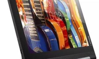 联想平板电脑官方网