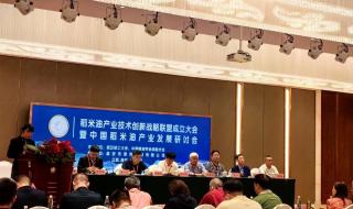 江西轻工职业技术学院 江西轻工职业技术学院