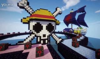 我的世界多人服务器