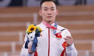 东京奥运会奖牌名单