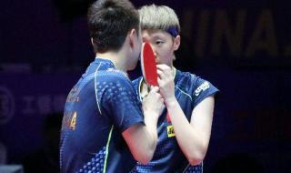 孙颖莎怀孕王楚钦产检