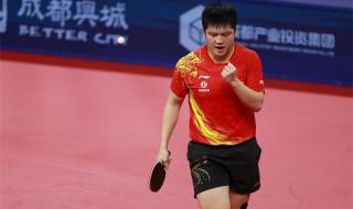 世乒赛男团最新战况 世乒赛男团最新战况