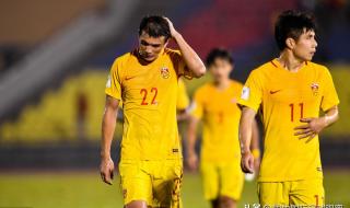 国家男子足球队排名 国家男子足球队排名