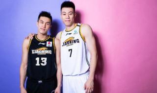 辽宁男篮的队员名单