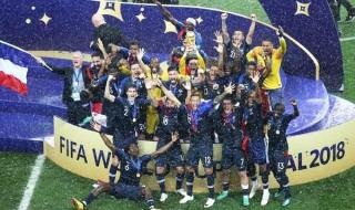 世界杯排名榜2018冠军