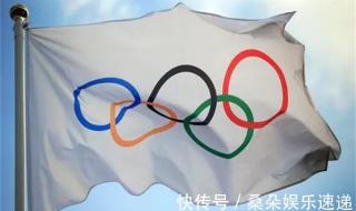 中国申奥2032成功了吗