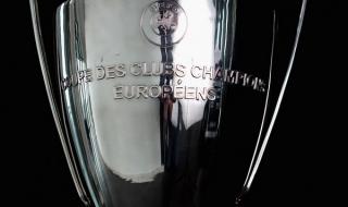 近十年的欧冠冠军 近十年的欧冠冠军